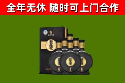 江汉区烟酒回收习酒1988.jpg