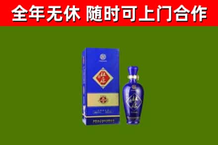 江汉区烟酒回收杜康.jpg
