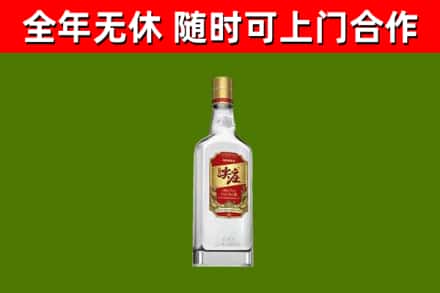 江汉区烟酒回收尖庄酒.jpg